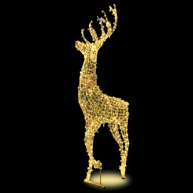 13' Head Swaying Reindeer - Warm White 3 13' Head Swaying Reindeer - Warm White