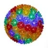 Pro Christmas™ 7.5" Sphere - 100L - Multi -Christmas Decor Sale l 75sph m a 1