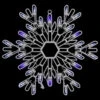 Northlight LED Lighted Snowflake Christmas Window Silhouette - 15" - Pure White And Blue -Christmas Decor Sale northlight zg15718 zg15716 on20black 02284.1702056331