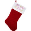 Northlight 19" Quilted Red Velvet HO! HO! HO! Embroidered Christmas Stocking