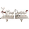 Northlight Set Of 2 Silver Reindeer Merry Christmas Metal Stocking Holders 5.5" -Christmas Decor Sale northlight sm94979 01 37344.1694101350