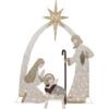 Northlight 41" LED Lighted Holy Family Nativity Scene Outdoor Christmas Decoration -Christmas Decor Sale northlight ye99406 01 51265.1699203009